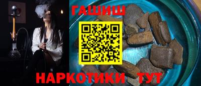 метадон Заводоуковск