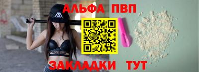скорость mdpv Заволжье