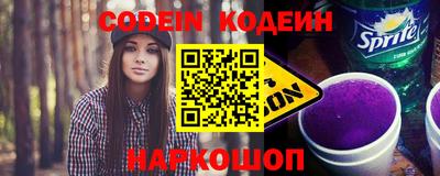 метадон Заводоуковск