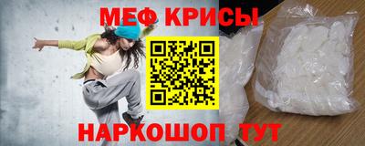 скорость mdpv Заволжье