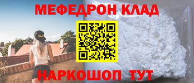 метадон Заводоуковск