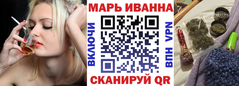 Бошки Шишки конопля  сколько стоит  Нальчик 